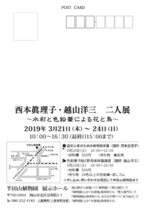 190228B.jpg