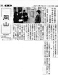QOPOcRǔދL.jpg