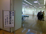 TS3P01020001.jpg
